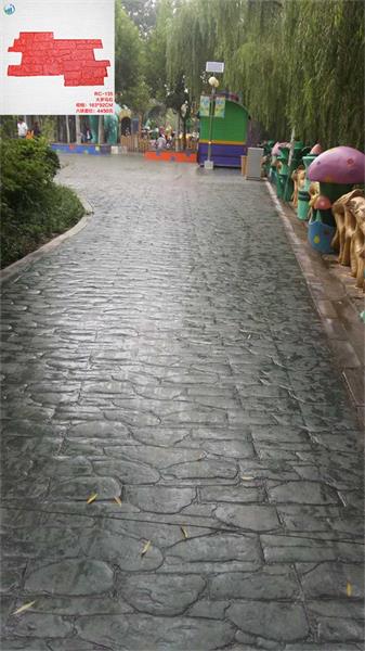 石家庄动物园压花路面